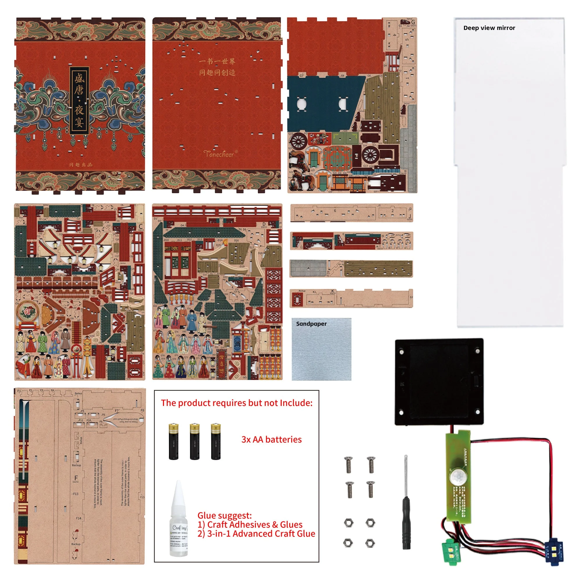 Product image 7